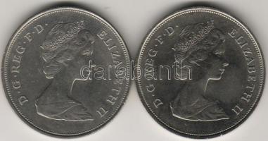 Nagy-Britannia 1981. 25p (2x) "Charles-Diana" T:2