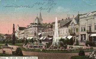 Kassa Main street, fountain (wet damage)