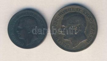 Szerbia 1879. 5P + 10P "I. Milán herceg" T:2-
Serbia 1879. 5 Para + 10 Para "Prince M...
