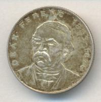 1994. 200FT Ag "Deák" T:2