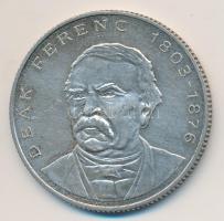 1995. 200Ft Ag "Deák" T:2