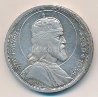 1938. 5P Ag "Szent István" T:2  ph