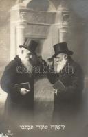 Jewish men, Judaica