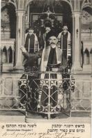 Jewish New Year, Judaica