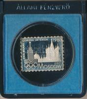 1980. ÁP bélyeg érem &quot;XXII. Nyári Olimpiai játékok Moszkva&quot; Ag(835) T:PP eredeti ÁPV tokban