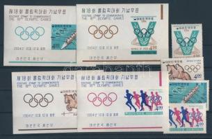 Olympics games in Tokyo (Mi 460 missing), Tokiói olimpia sor (hiányzik Mi 460)
