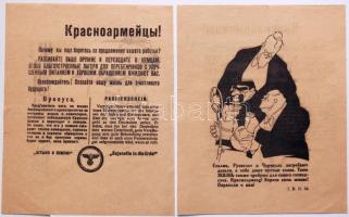 1943 2 db Német röplap orosz és német nyelven /  1943 2 German propaganda flyers in Russian