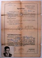1944 Munkaszolgálatos dokumentumai: Svvájci menlevél, igazolványok, fotók / 
1944 Documents and phot...