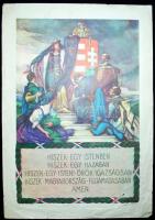 Magyar Hiszekegy Terjesztő bizottság által lepecsételt, hivatalos Hiszekegy plakát. 25x35 cm (kissé gyűrött)