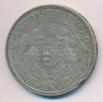 1933. 2P Ag "Madonna" T:3