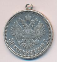 Oroszország 1912. 50k Ag "II. Miklós" T:3 f. Russia 1912. 50 Kopeks Ag "Nicholas II" C:F eared