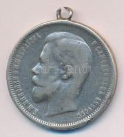 Oroszország 1912. 50k Ag "II. Miklós" T:3 f.
Russia 1912. 50 Kopeks Ag "Nicholas II&q...