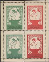 1921 Országos vas- és fémipari kiállítás, Budapest, levélzáró négyestömb