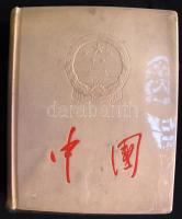 1959 Kínát bemutató nagyméretű vastag album, kb 400 érdekes fotóval / 1959 Album introducing Chine on more than 400 pages with interesting photos