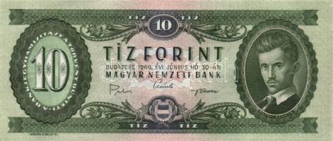 1969. 10Ft (3x) egymás utáni sorszámmal! T:II hajtva,de nem törve