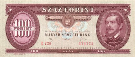 1992. 100Ft (3x) egymás utáni sorszámmal! T:I