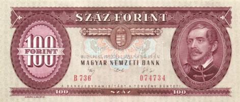 1992. 100Ft (3x) egymás utáni sorszámmal! T:I