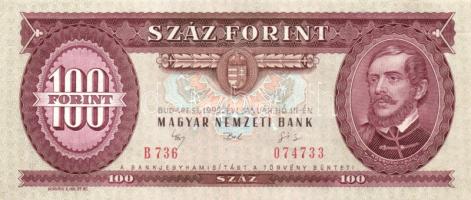 1992. 100Ft (3x) egymás utáni sorszámmal! T:I