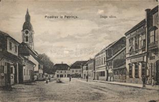Petrinja Duga street