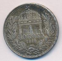 1914KB. 1K Ag T:2 patina