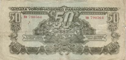 13db vegyes pengő, közte Vöröshadsereg 1000P, 50P, 20P, adópengők is T:II,III,III-