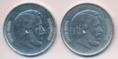 1947. 5Ft Ag "Kossuth" (2x) T:2