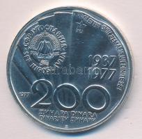Jugoszlávia 1977. 200D Ag "Tito 85. születésnapja" T:BU Yugoslavia 1977. 200 Dinara ag "Tito's 85th Birthday" C:BU