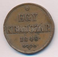 1848. 1Kr T:2-