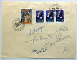 1986 Nemzetközi Asztronautikai Kongresszus Alkalmi bélyegzésű boríték 7 magyar, szovjet és amerikai űrhajós aláírásával /  1986 International Astronautical Congress special cancelled envelope with signatures of 7 HUngarian, American and soviet astronauts (ie.: Sally Kristen Ride)