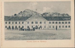 Cetinje military barracks