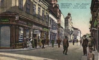 Ungvár Korona Hotel, shops (EK)