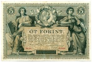 1881. 5Ft / 5G "Osztrák-Magyar Bank" piros sorszámozással T:II,II- (restaurált) /  Austro-Hungarian Monarchy 1881. 5 Forint / 5 Gulden with red serial number C:XF,VF (repaired) Adamo G127., Kodnar 107.