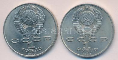 Szovjetunió 1990. 1R "Janusz Rajszin" + 1R "Francisk Scorina" T:BU Soviet Union 1990. 1 Ruble "Janis Rainis" + 1 Ruble "Francisk Scorina" C:BU
