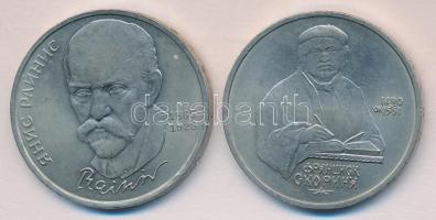 Szovjetunió 1990. 1R "Janusz Rajszin" + 1R "Francisk Scorina" T:BU
Soviet Union ...