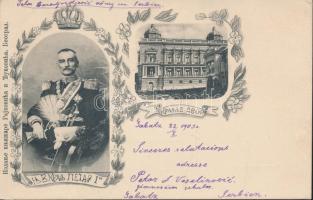 King Peter of Serbia (EK)