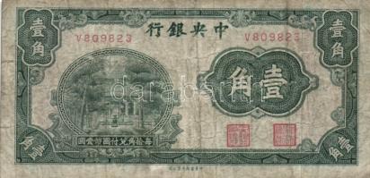 Kína 1928. 1$ + 1931. 10c + 1934. 10c + DN 1$ T:III,I
China 1928. 1 Dollar + 1931. 10 cent + 1934. 1...