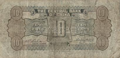 Kína 1928. 1$ + 1931. 10c + 1934. 10c + DN 1$ T:III,I
China 1928. 1 Dollar + 1931. 10 cent + 1934. 1...