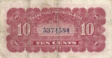 Kína 1928. 1$ + 1931. 10c + 1934. 10c + DN 1$ T:III,I
China 1928. 1 Dollar + 1931. 10 cent + 1934. 1...