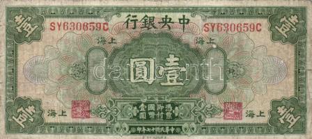Kína 1928. 1$ + 1931. 10c + 1934. 10c + DN 1$ T:III,I
China 1928. 1 Dollar + 1931. 10 cent + 1934. 1...