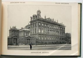 cca 1890 Szentpétervár képes füzet. Díszes egészvászon borításban / 
cca 1890 St Petersburg booklet ...