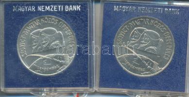 1980. 100Ft "Szovjet-magyar közös űrrepülés" (2x) T:PP,BU Eredeti MNB plasztiktokban mindkettő!