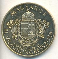 Bognár György (1944-) 1992. "Magyarok III. Világkongresszusa emlékére / Kőrösi Csoma Sándor&quo...