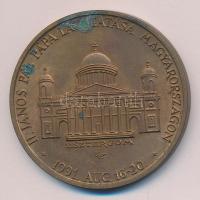 Kiss György (1943-) 1991. "II.János Pál pápa látogatása - Esztergom" Br emlékérem (42mm) T:2