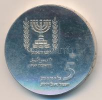 Izrael 1965. 5L Ag "17. Függetlenségi évforduló" T:BU  Israel 1965. 5 Lirot Ag "17th Anniversary of Independence" C:BU