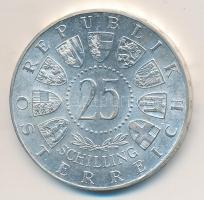 Ausztria 1957. 25Sch Ag "Mariazell" T:2  Austria 1957. 25 Schilling Ag "Mariazell" C:XF