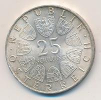 Ausztria 1948. 25Sch Ag "Franz Lehar" T:2 Austria 1948. 25 Schilling Ag "Franz Lehar" C:XF