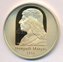 2008. 50.000Ft Au "Hunyadi Mátyás trónra lépésének 550.évfordulója" (10g/0.986) T:PP Csak ...