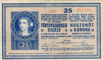 1918. 25K fehér hátlap, sorozatszám felfelé csúszva T:II R!