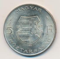 1947. 5Ft Ag "Kossuth" T:1-/2