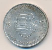 1946. 5Ft Ag "vastag Kossuth" T:2 ph